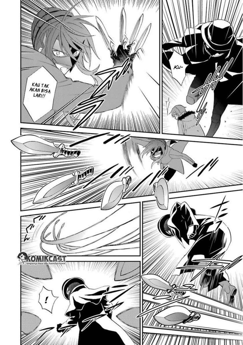 Mahouka Koukou no Rettousei – Raihousha-hen Chapter 5 Gambar 5