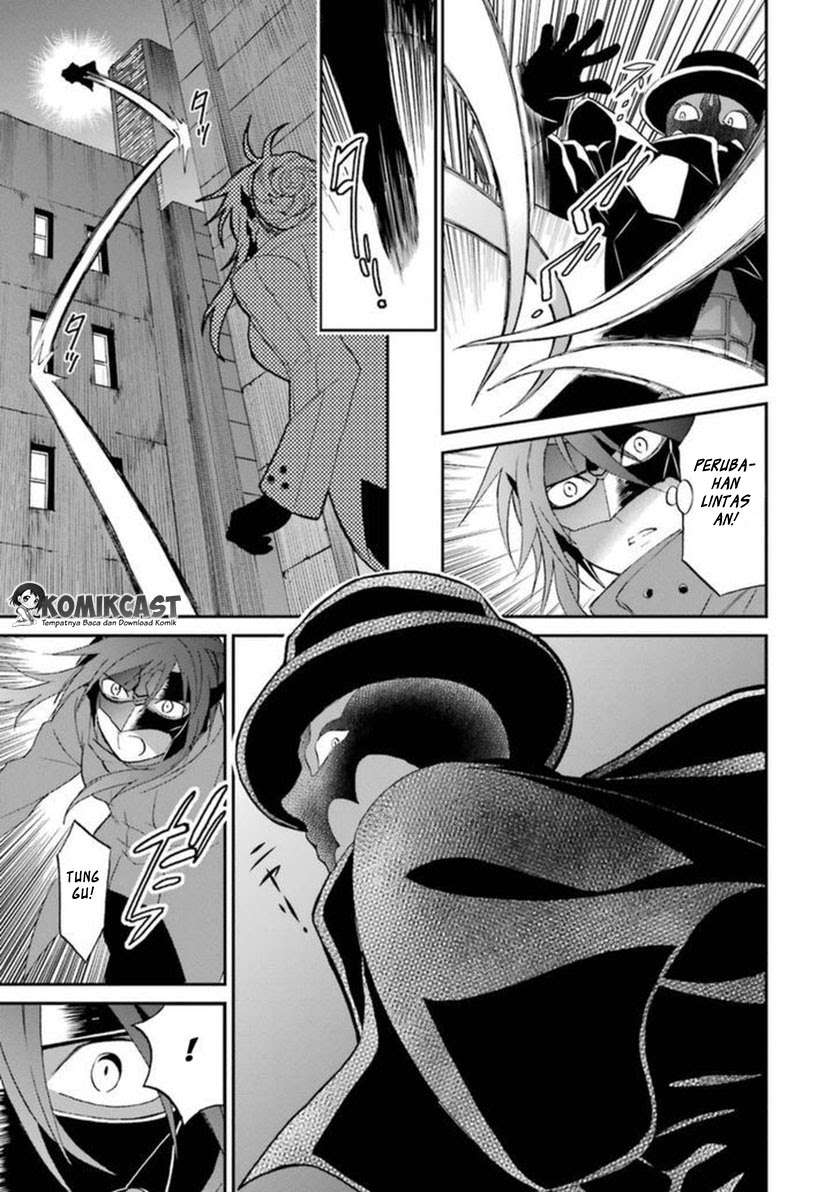 Mahouka Koukou no Rettousei – Raihousha-hen Chapter 5 Gambar 6