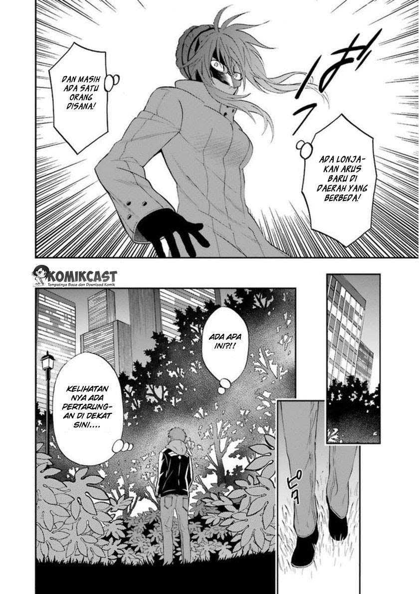 Mahouka Koukou no Rettousei – Raihousha-hen Chapter 5 Gambar 7