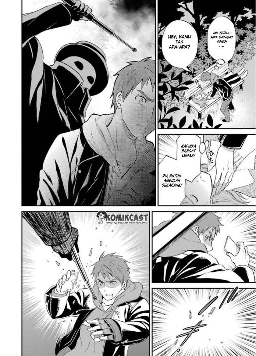Mahouka Koukou no Rettousei – Raihousha-hen Chapter 5 Gambar 9