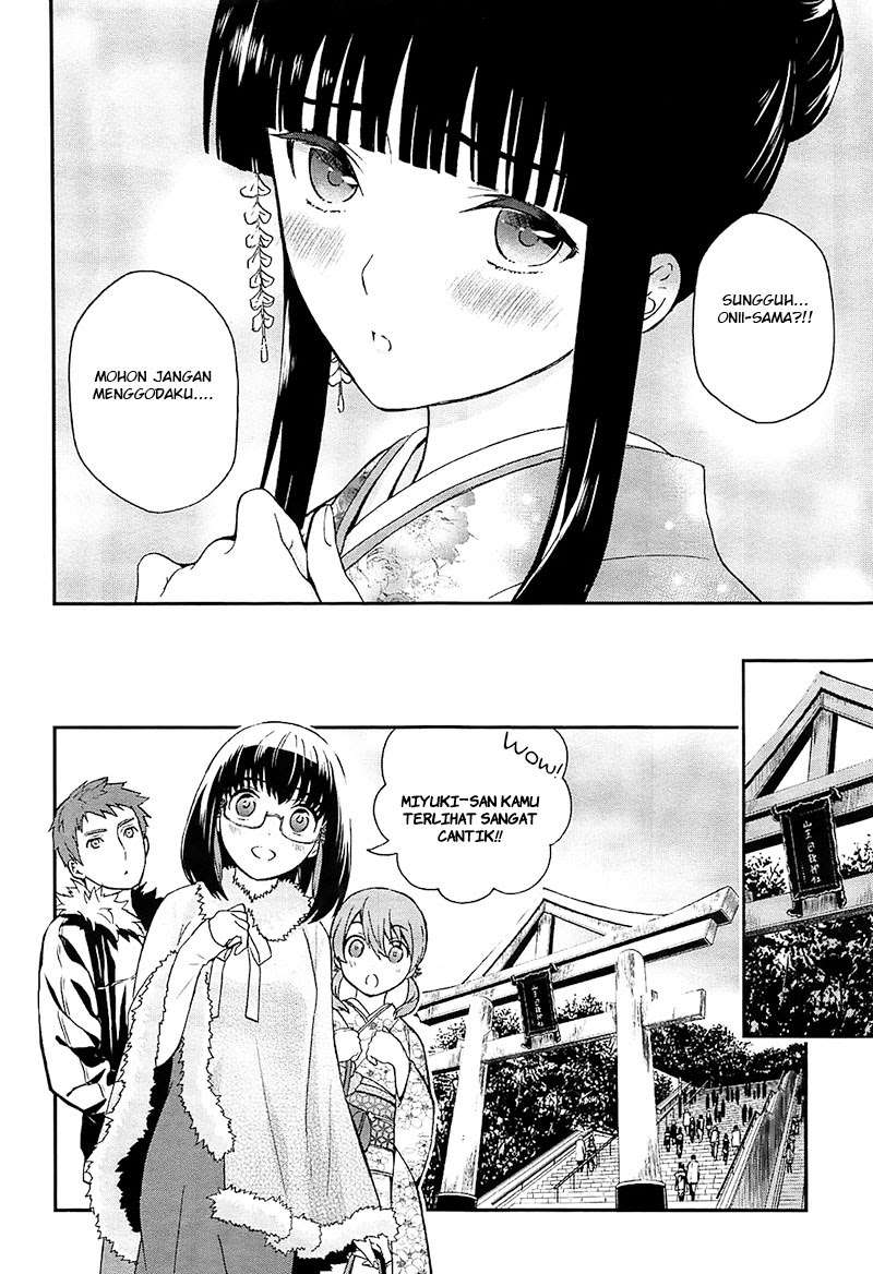 Mahouka Koukou no Rettousei – Raihousha-hen Chapter 1 Gambar 23