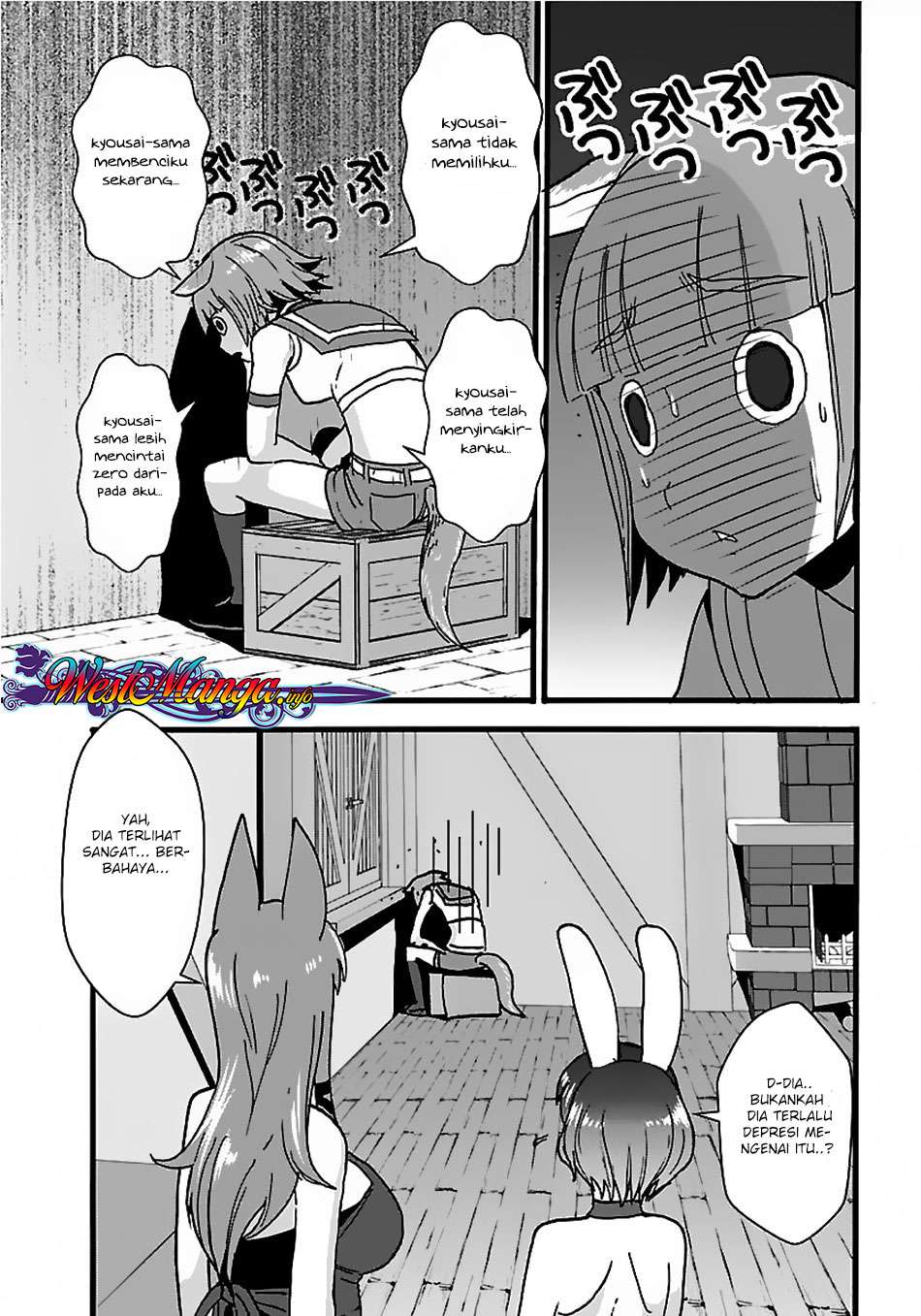 Makikomarete Isekai Teni suru Yatsu wa, Taitei Cheat Chapter 17 Gambar 14