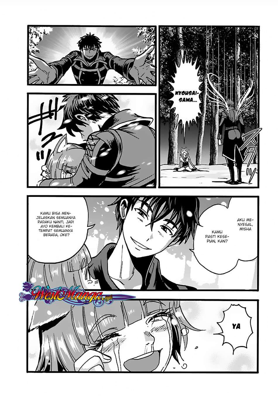 Makikomarete Isekai Teni suru Yatsu wa, Taitei Cheat Chapter 17 Gambar 29