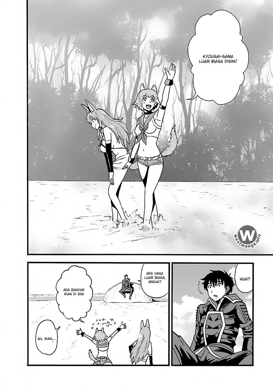 Makikomarete Isekai Teni suru Yatsu wa, Taitei Cheat Chapter 9 Gambar 12