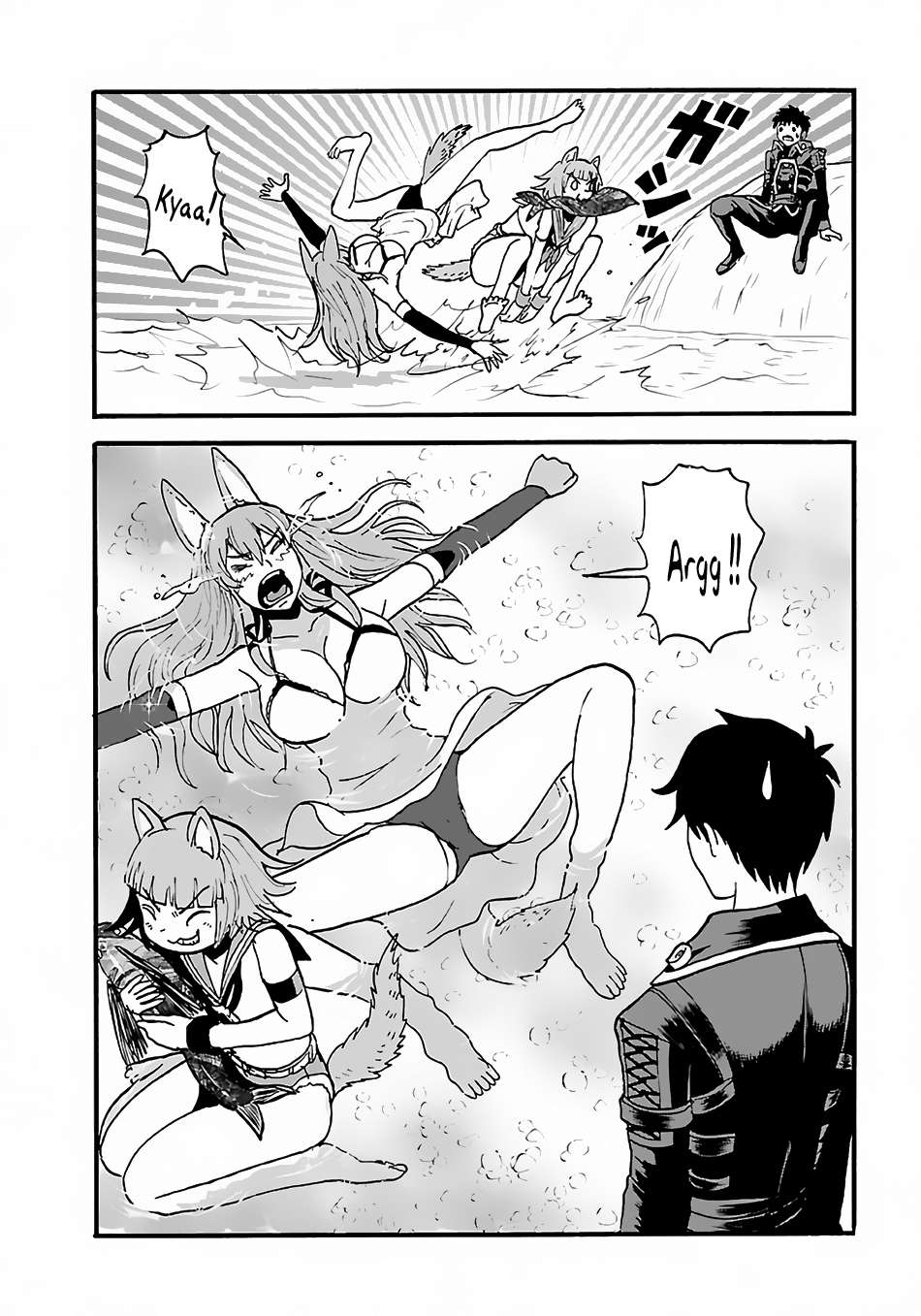 Makikomarete Isekai Teni suru Yatsu wa, Taitei Cheat Chapter 9 Gambar 19