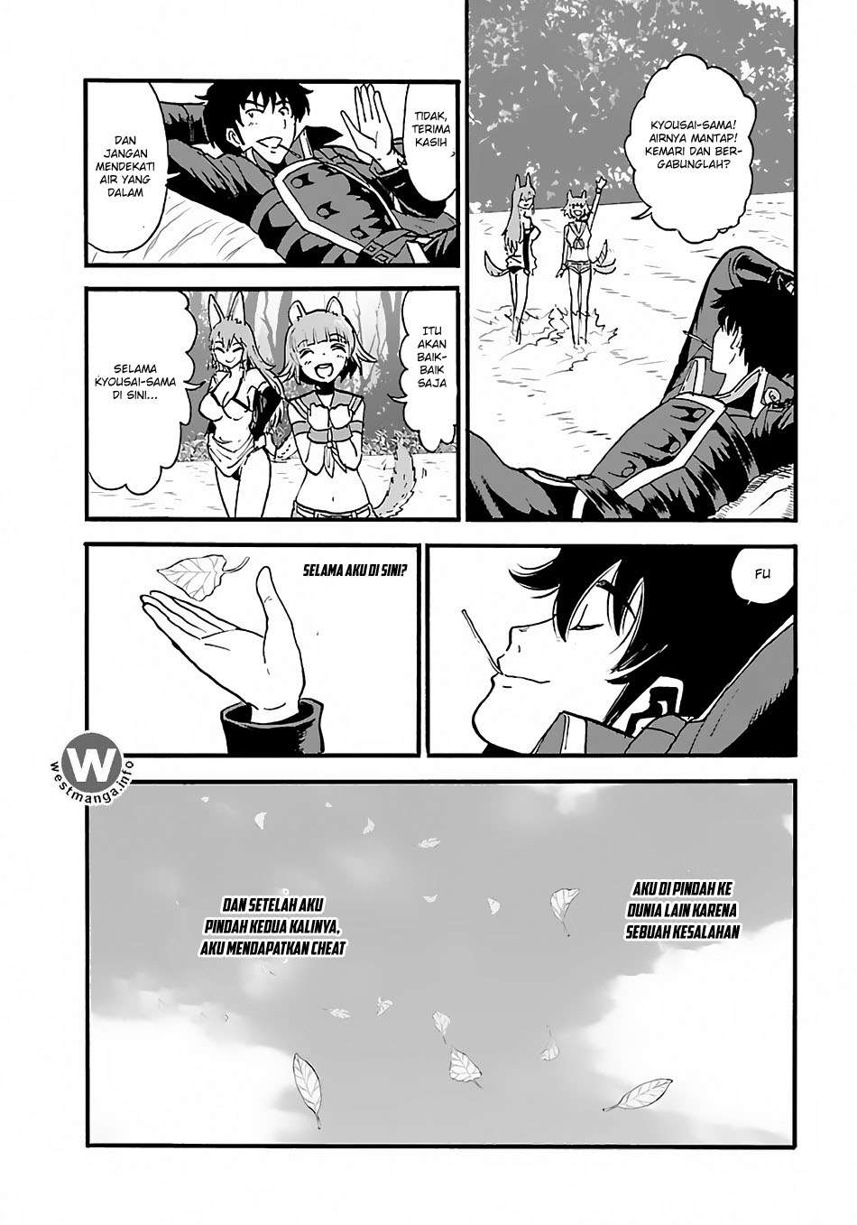 Makikomarete Isekai Teni suru Yatsu wa, Taitei Cheat Chapter 9 Gambar 4