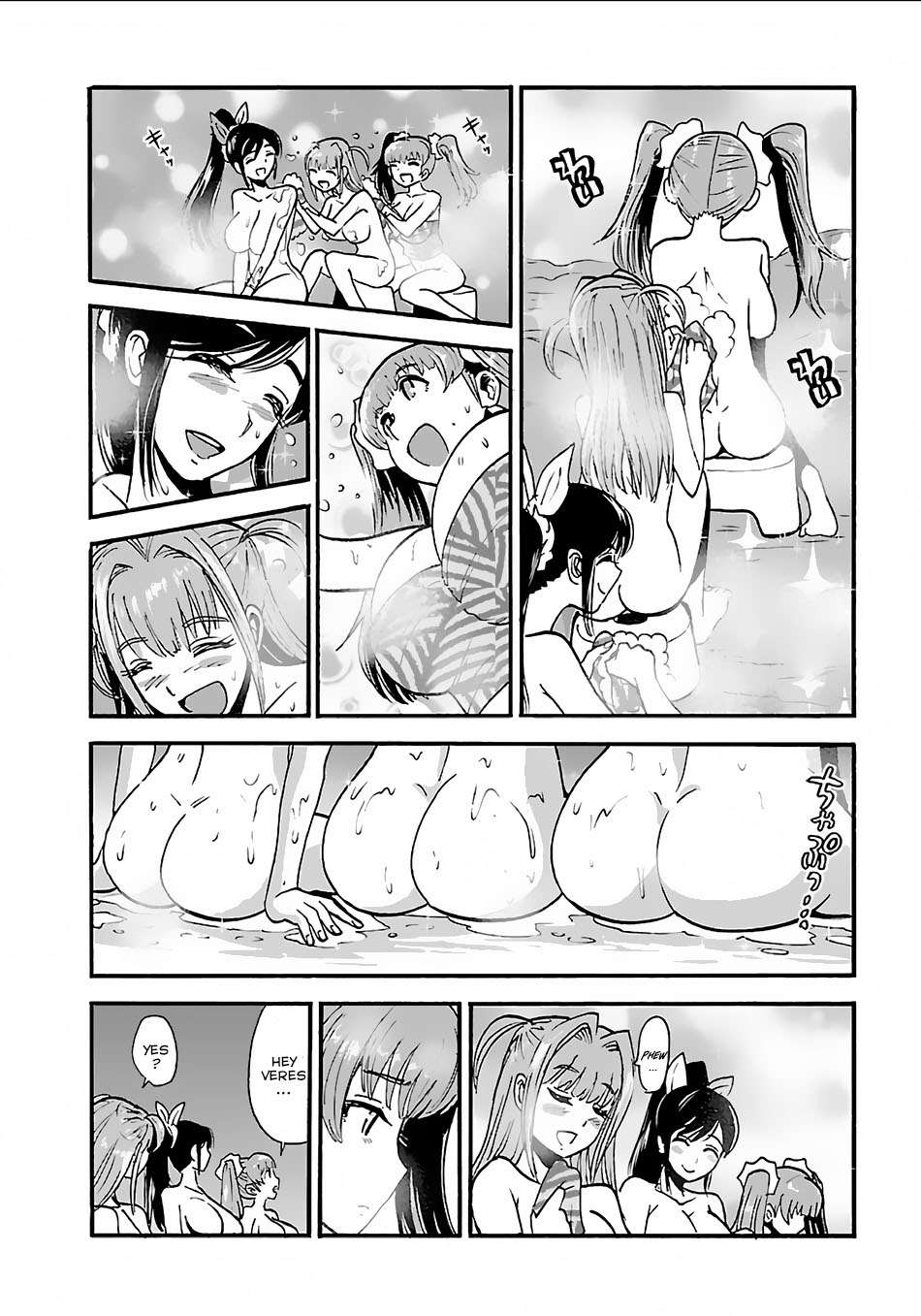 Makikomarete Isekai Teni suru Yatsu wa, Taitei Cheat Chapter 8 Gambar 10