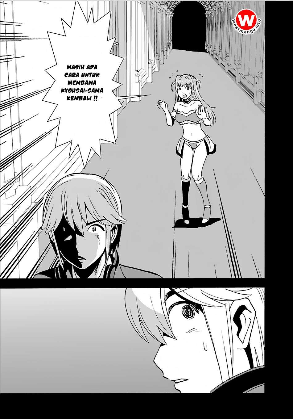 Makikomarete Isekai Teni suru Yatsu wa, Taitei Cheat Chapter 8 Gambar 17