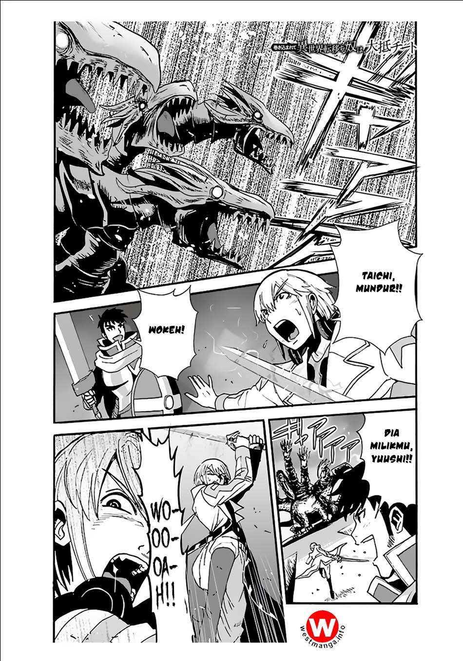 Baca Manga Makikomarete Isekai Teni suru Yatsu wa, Taitei Cheat Chapter 8 Gambar 2