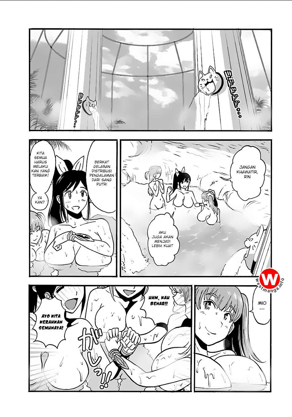 Makikomarete Isekai Teni suru Yatsu wa, Taitei Cheat Chapter 8 Gambar 22