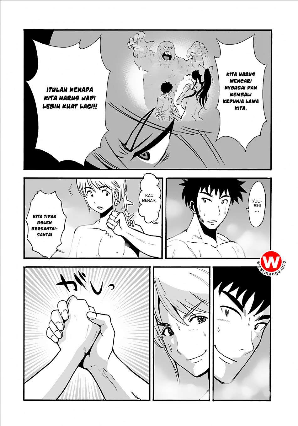 Makikomarete Isekai Teni suru Yatsu wa, Taitei Cheat Chapter 8 Gambar 7