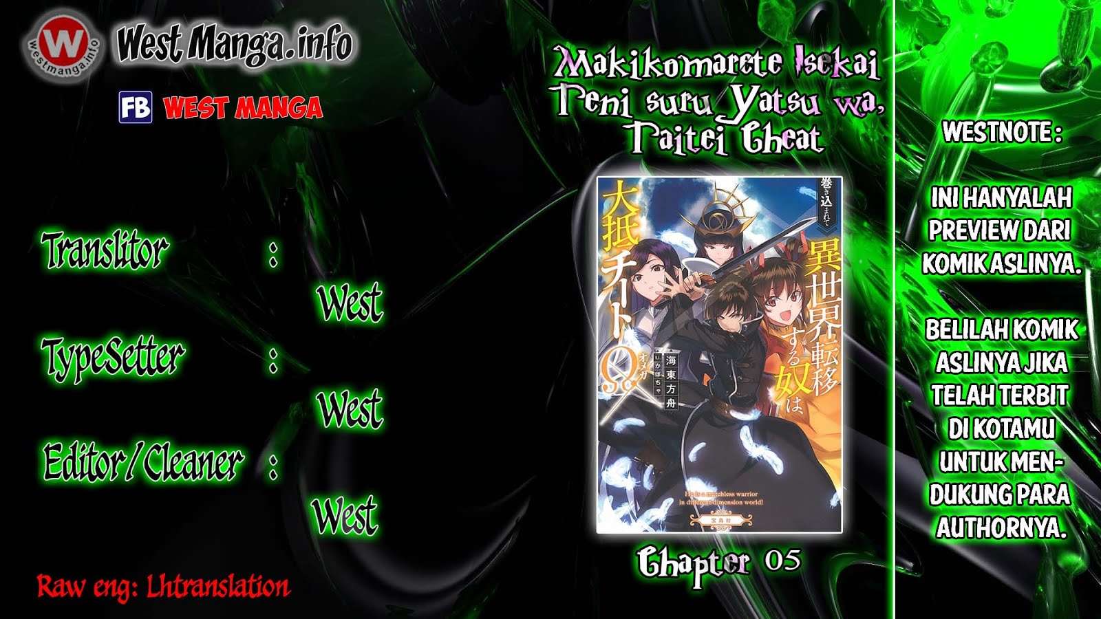 Makikomarete Isekai Teni suru Yatsu wa, Taitei Cheat Chapter 5 Gambar 3