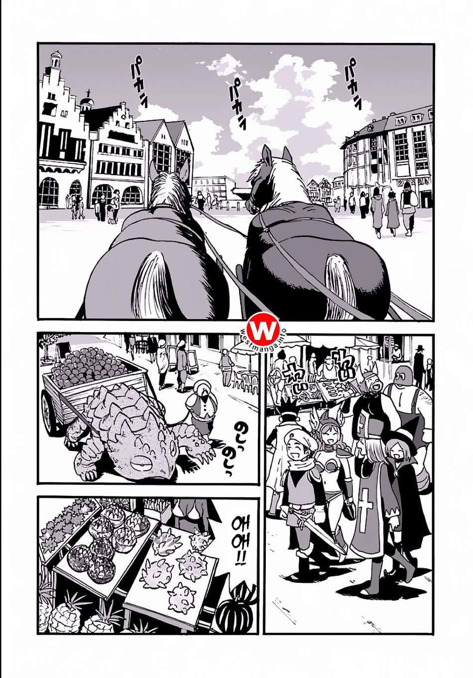 Makikomarete Isekai Teni suru Yatsu wa, Taitei Cheat Chapter 5 Gambar 6