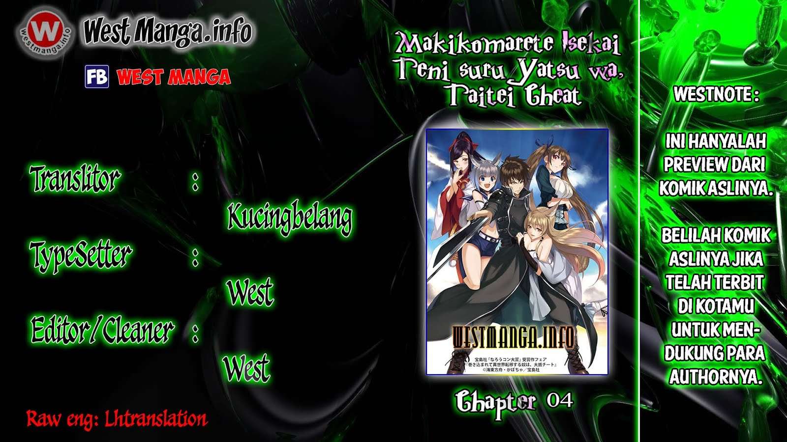 Makikomarete Isekai Teni suru Yatsu wa, Taitei Cheat Chapter 4 Gambar 3