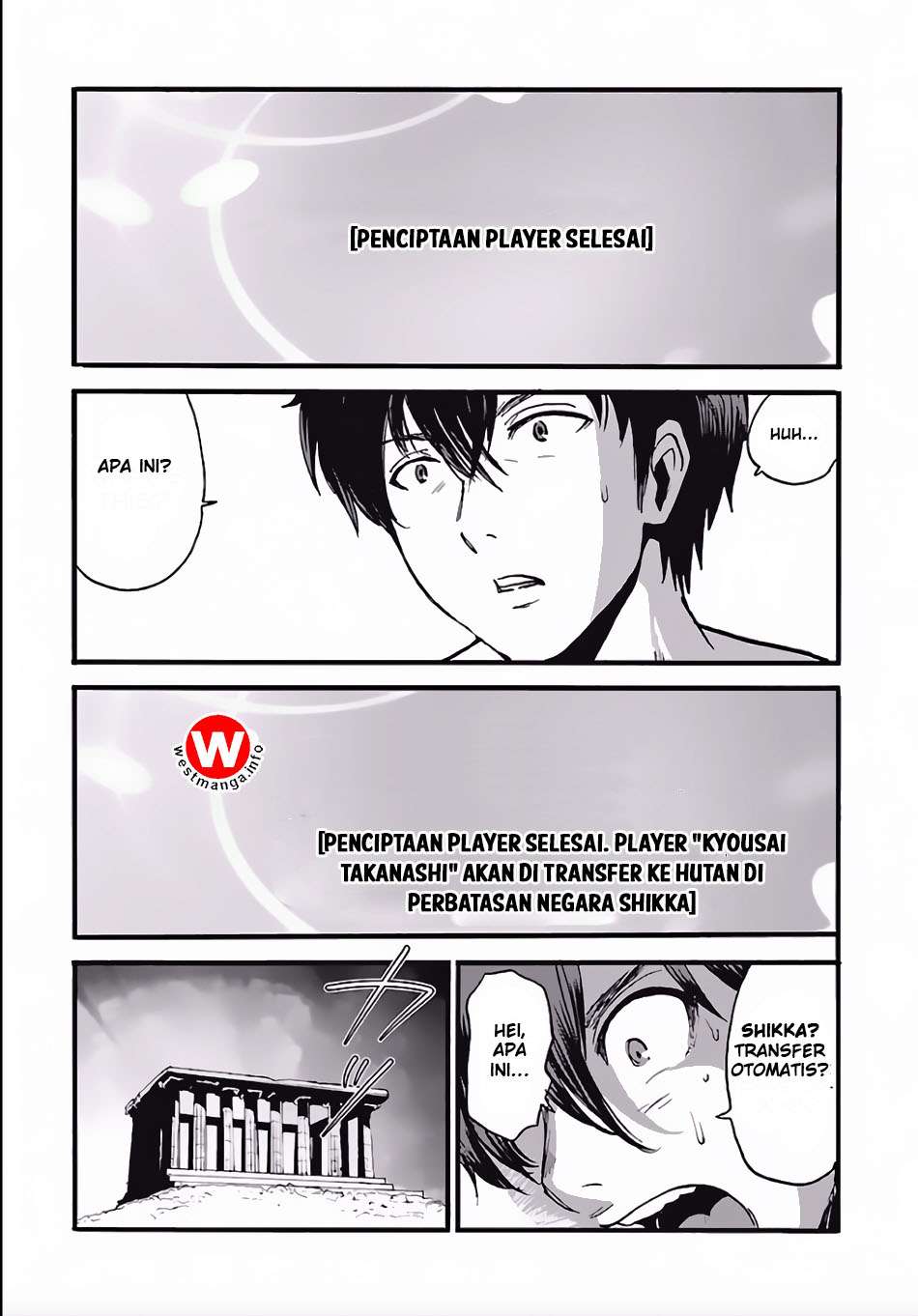 Makikomarete Isekai Teni suru Yatsu wa, Taitei Cheat Chapter 4 Gambar 7