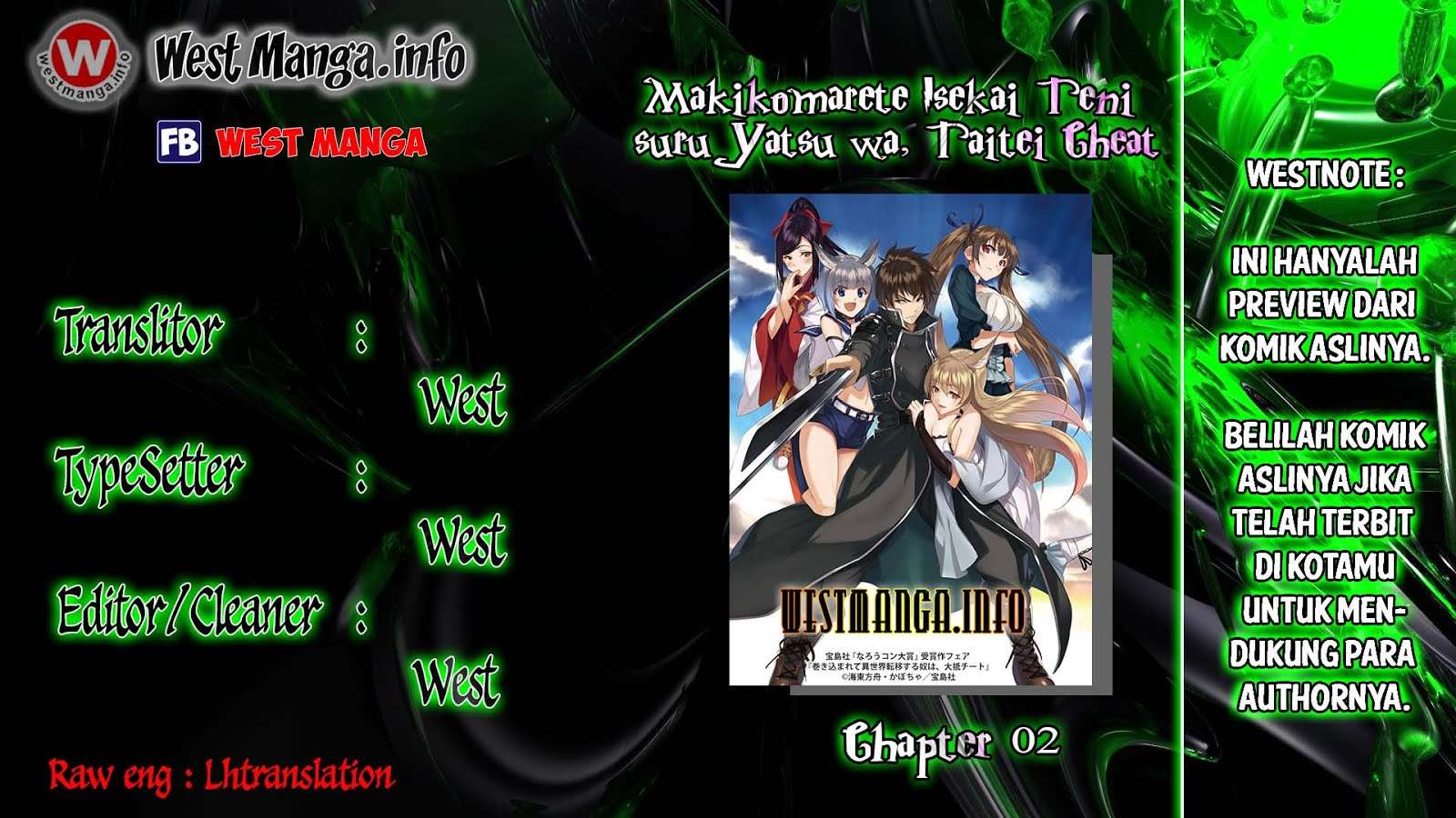 Makikomarete Isekai Teni suru Yatsu wa, Taitei Cheat Chapter 2 Gambar 3