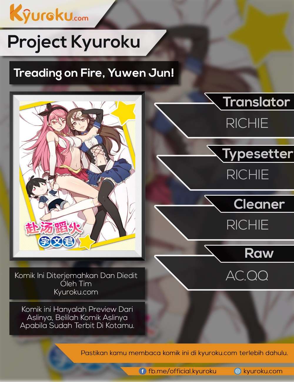 Baca Komik Treading on Fire, Yuwen Jun! Chapter 58 Gambar 1