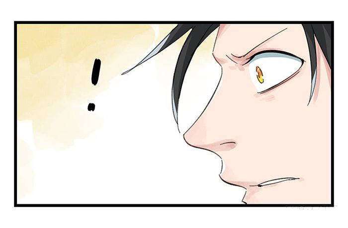 Tower into the Clouds Chapter 13 Gambar 9