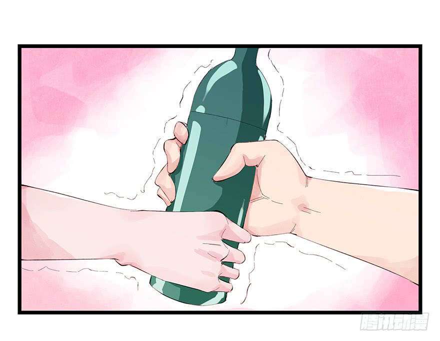 Tower into the Clouds Chapter 12 Gambar 10