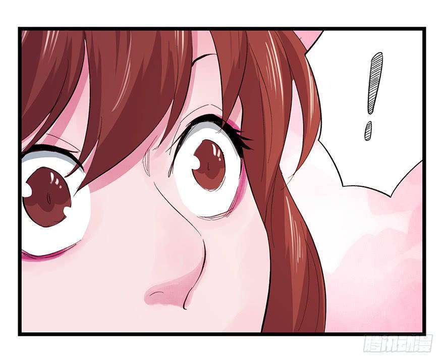 Tower into the Clouds Chapter 12 Gambar 15