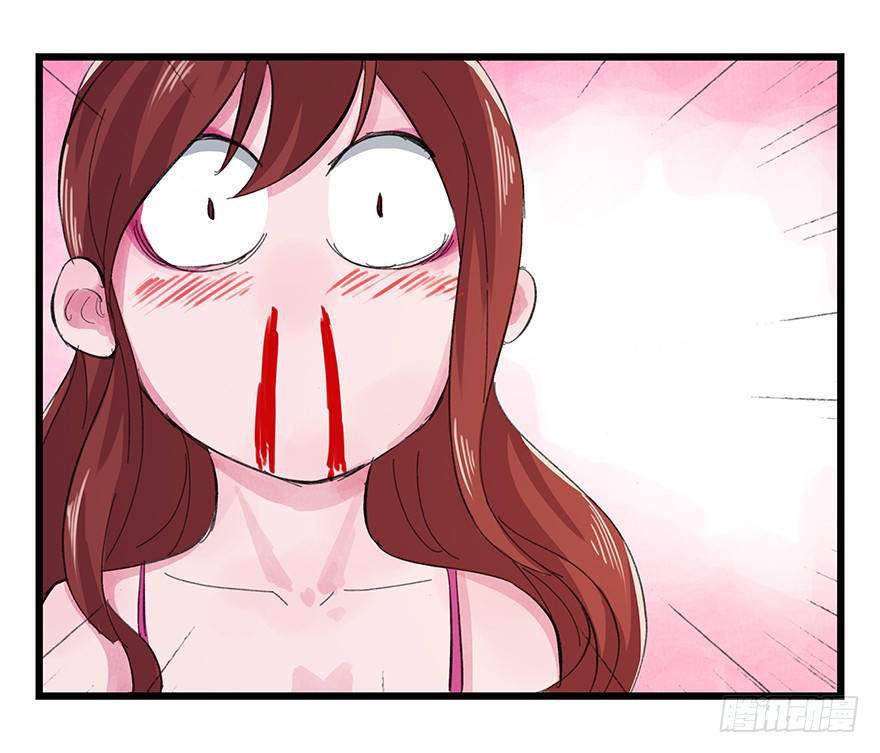 Tower into the Clouds Chapter 12 Gambar 17