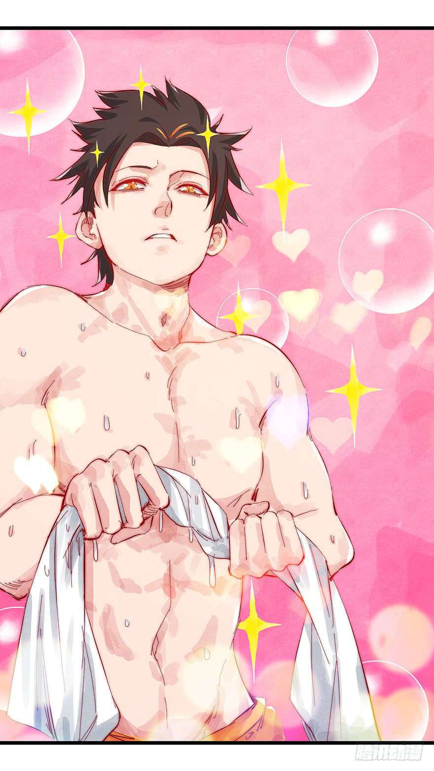 Tower into the Clouds Chapter 12 Gambar 20