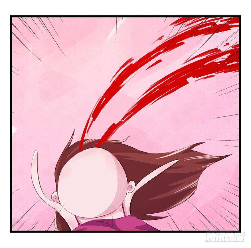 Tower into the Clouds Chapter 12 Gambar 21