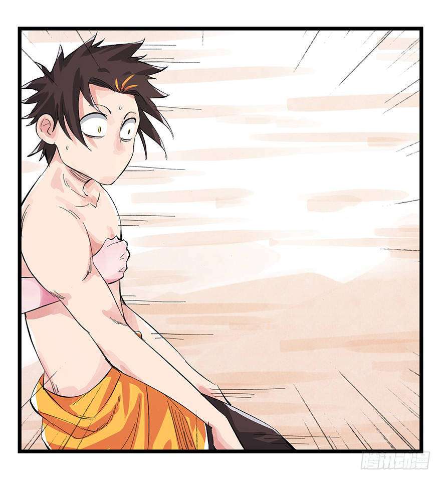 Tower into the Clouds Chapter 12 Gambar 24