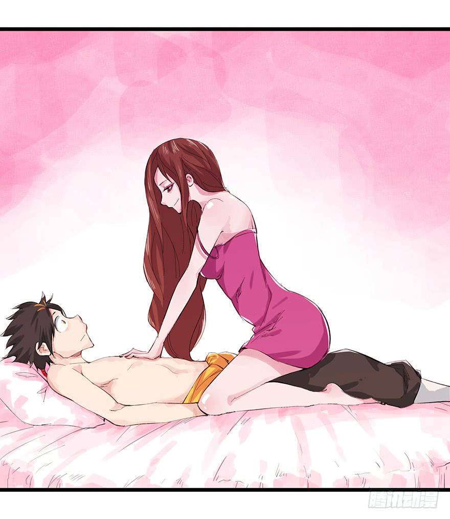 Tower into the Clouds Chapter 12 Gambar 27