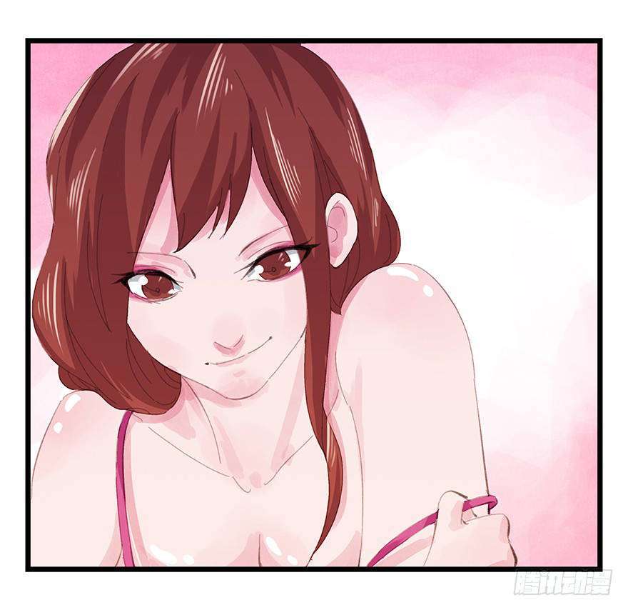 Tower into the Clouds Chapter 12 Gambar 28