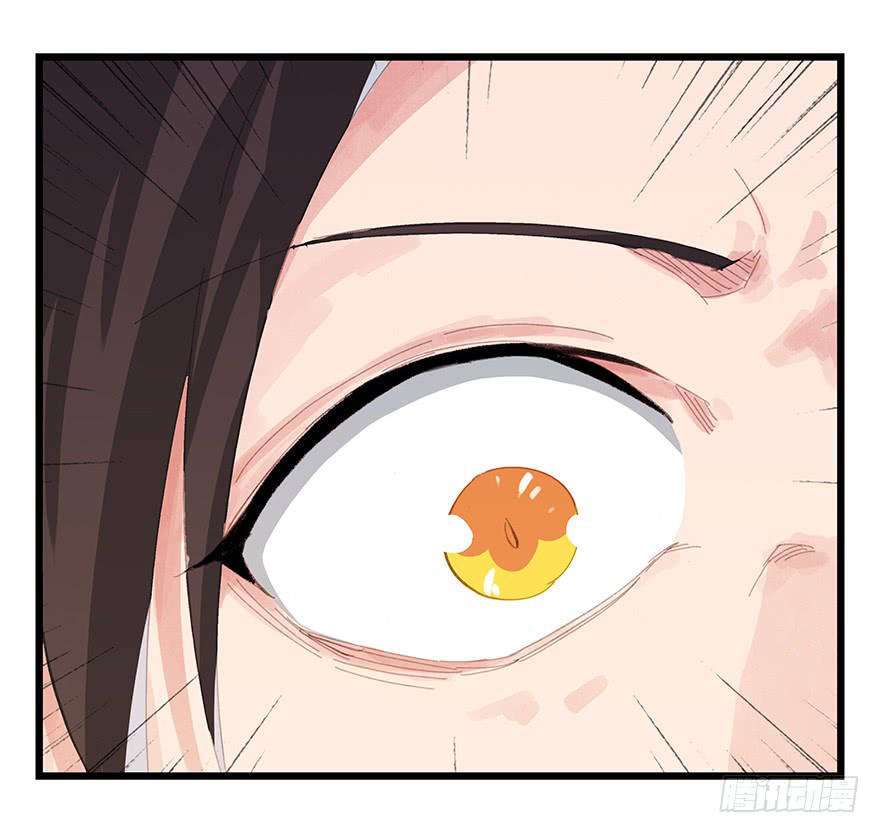 Tower into the Clouds Chapter 12 Gambar 31