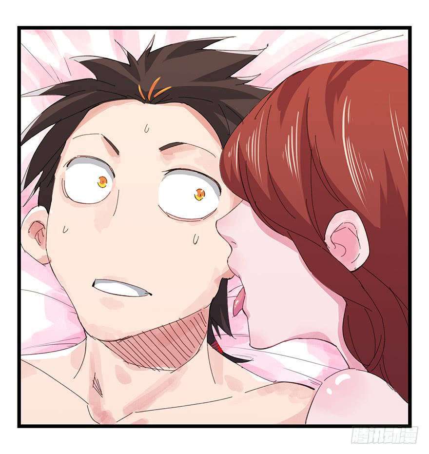 Tower into the Clouds Chapter 12 Gambar 32