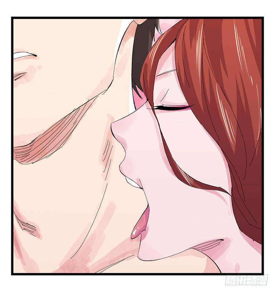 Tower into the Clouds Chapter 12 Gambar 34