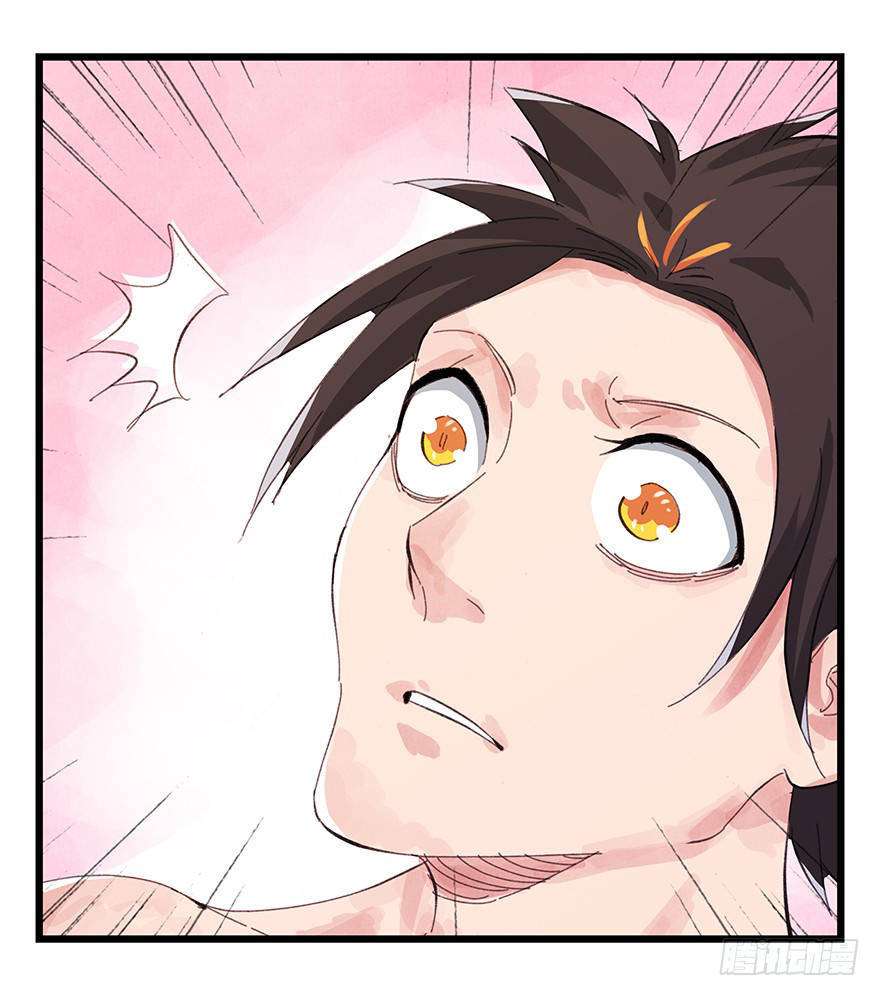 Tower into the Clouds Chapter 12 Gambar 35