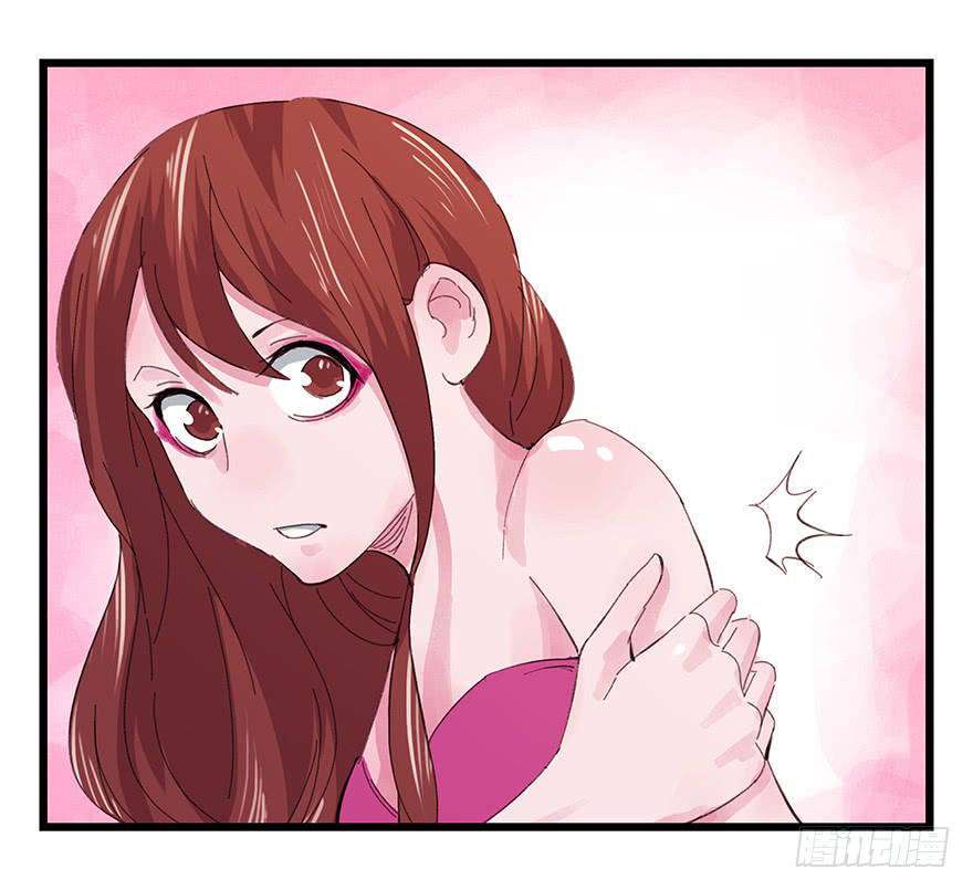 Tower into the Clouds Chapter 12 Gambar 36