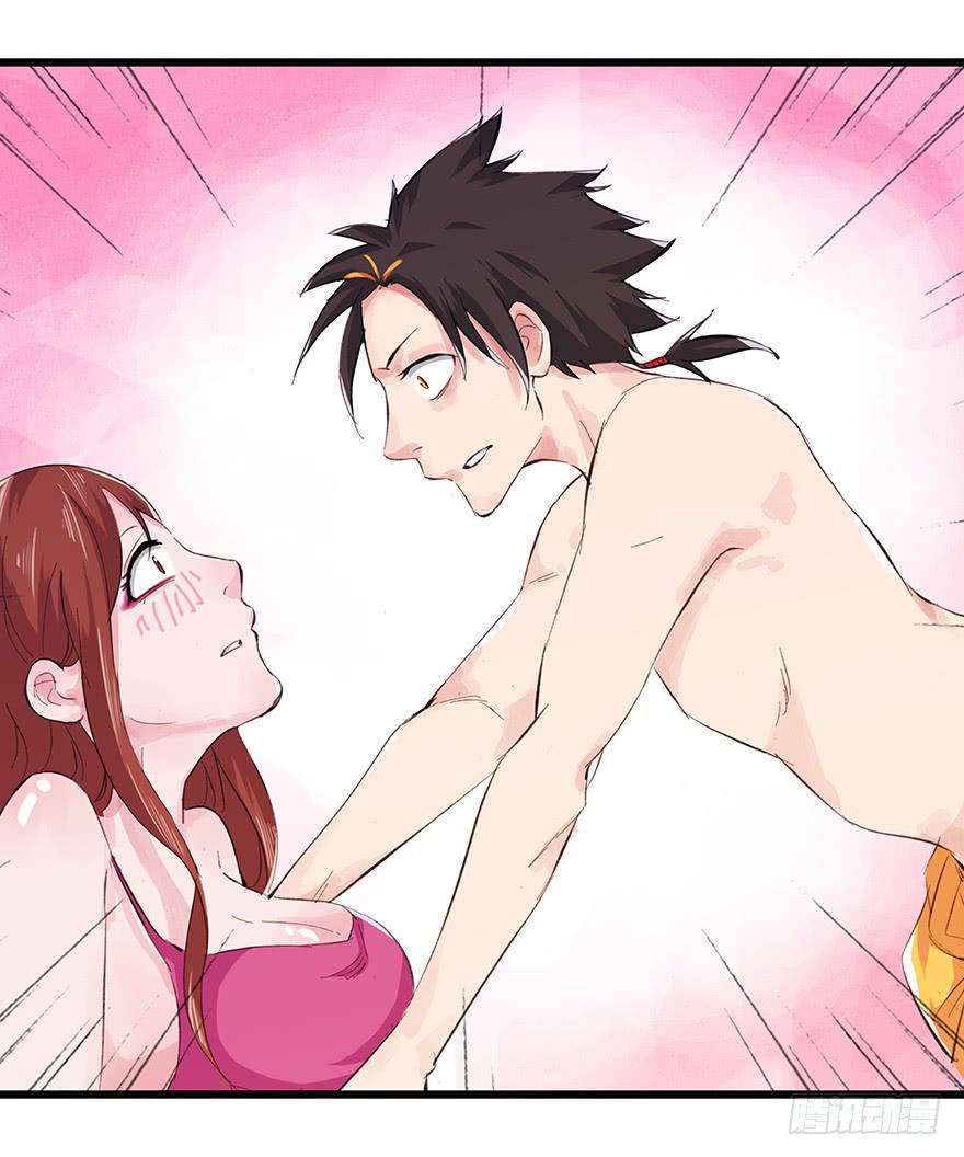 Tower into the Clouds Chapter 12 Gambar 37