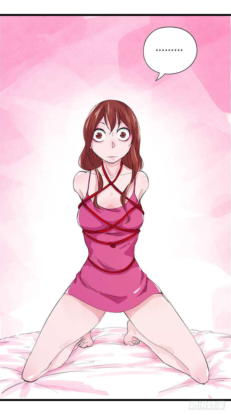 Tower into the Clouds Chapter 12 Gambar 50