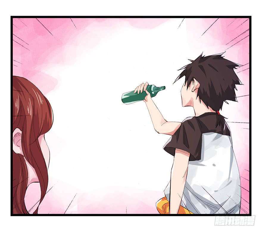 Tower into the Clouds Chapter 12 Gambar 5