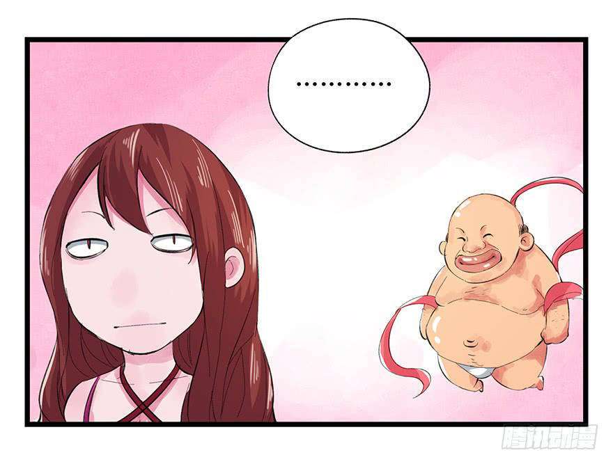 Tower into the Clouds Chapter 12 Gambar 53