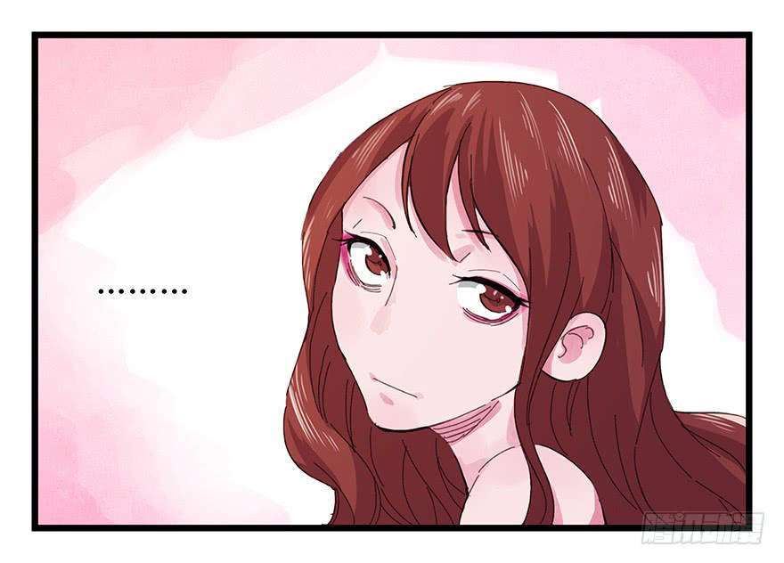 Tower into the Clouds Chapter 12 Gambar 56