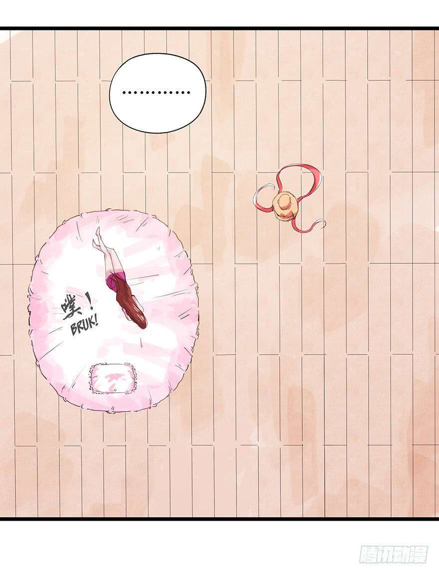 Tower into the Clouds Chapter 12 Gambar 58