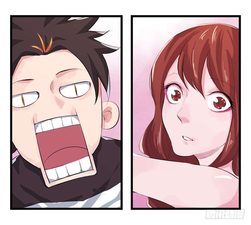 Tower into the Clouds Chapter 11 Gambar 10