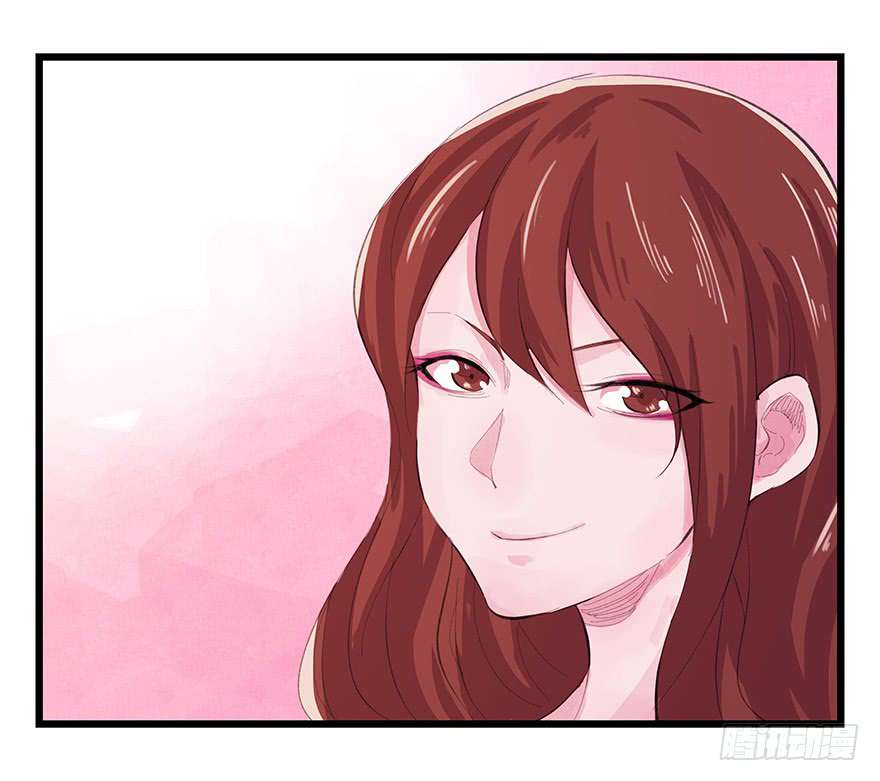 Tower into the Clouds Chapter 11 Gambar 12
