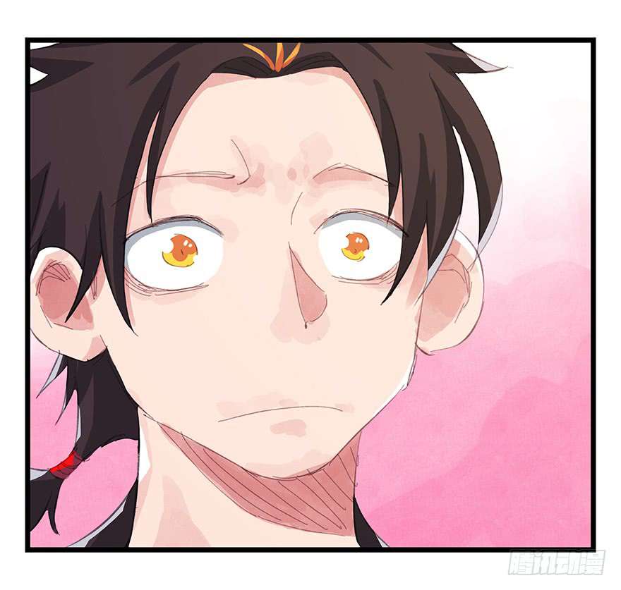 Tower into the Clouds Chapter 11 Gambar 18