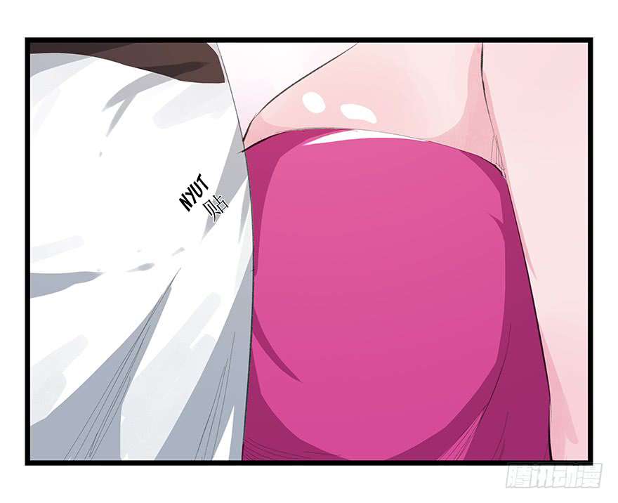 Tower into the Clouds Chapter 11 Gambar 25