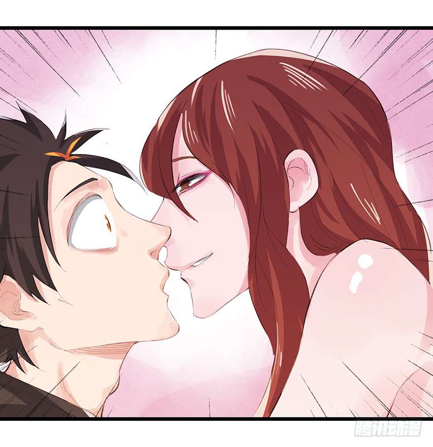 Tower into the Clouds Chapter 11 Gambar 28