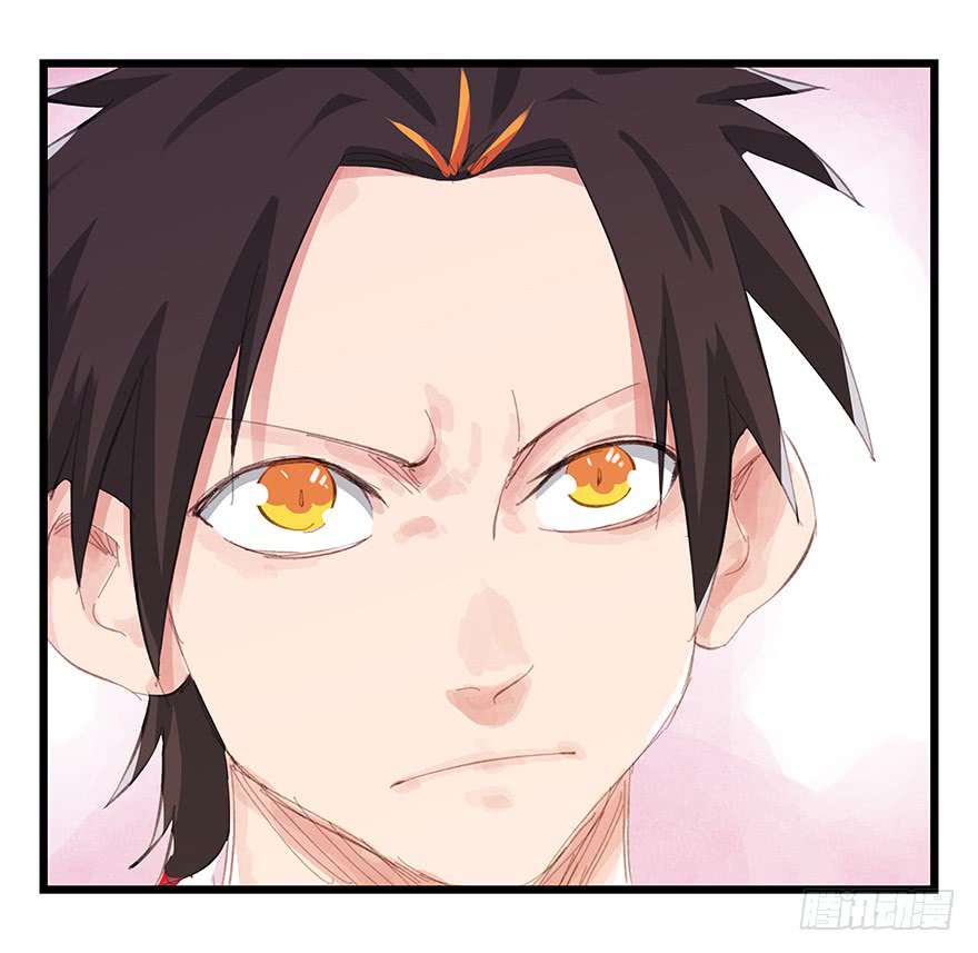 Tower into the Clouds Chapter 11 Gambar 34