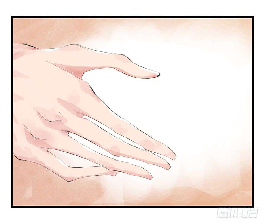 Tower into the Clouds Chapter 11 Gambar 42