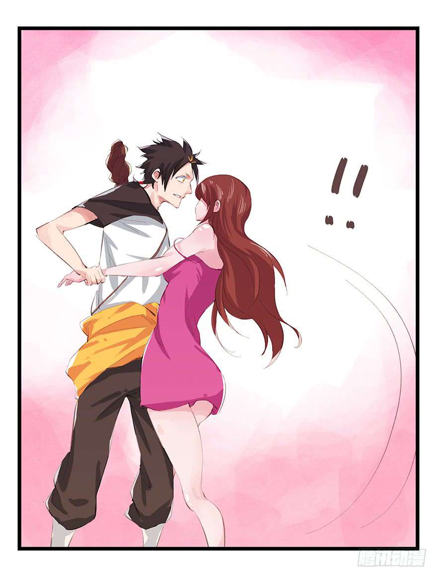 Tower into the Clouds Chapter 11 Gambar 46