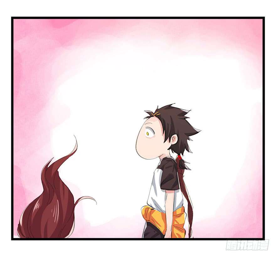 Tower into the Clouds Chapter 11 Gambar 54